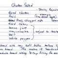 Chicken Salad - Shirley Reynolds