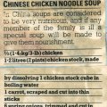 Chinese Chicken Noodle Soup