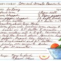 Corn & Tomato Casserole
