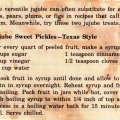 Jujube Sweet Pickles