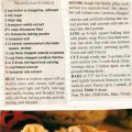 Neapolitan Cookies