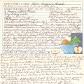 Plain Saffron Bread - James Beard