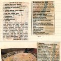 Quick Crab Soup