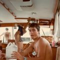 1984 Boat Party 15
