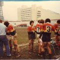 Rugby in Taiwan - Dirty 1