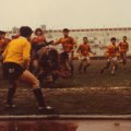 Rugby in Taiwan - Dirty 2