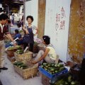 Hong Kong - Aberdeen 2