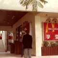 Repulse Bay McDonalds